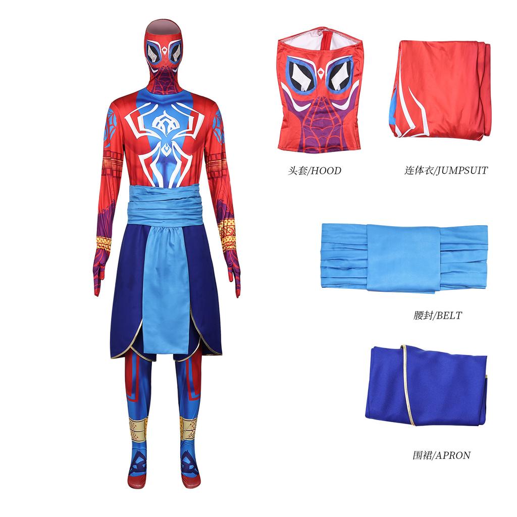 Spider-Man Across the Spider-Verse Pavita Prabhakar Cosplay Tight Suit