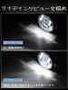 NORTHYUN LED Headlight with Motorcycle High IP67 Waterproof Compatible with Rebel Yamaha XSR Triumph Drag Star 5.75-inch Shell, Hi/Lo Switching, DRL,