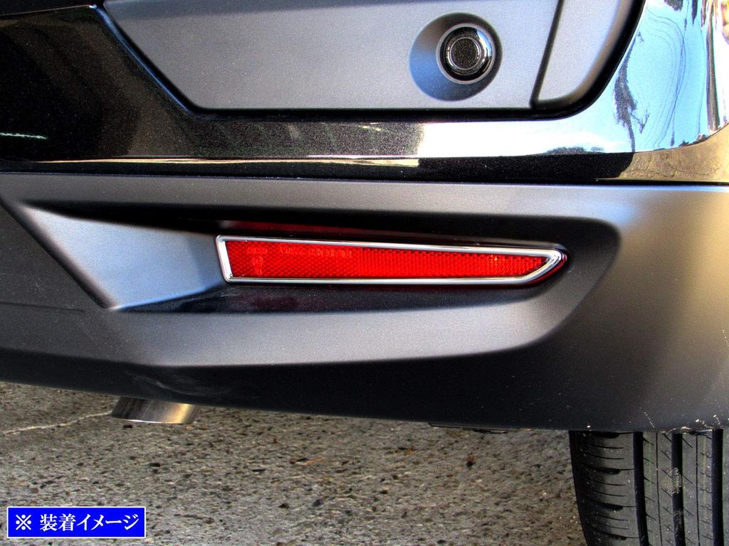 BRIGHTZ Plated Reflector Ring for Rocky A200S and A210S A 210 [REF-RIN-106] A200, A210, 200,