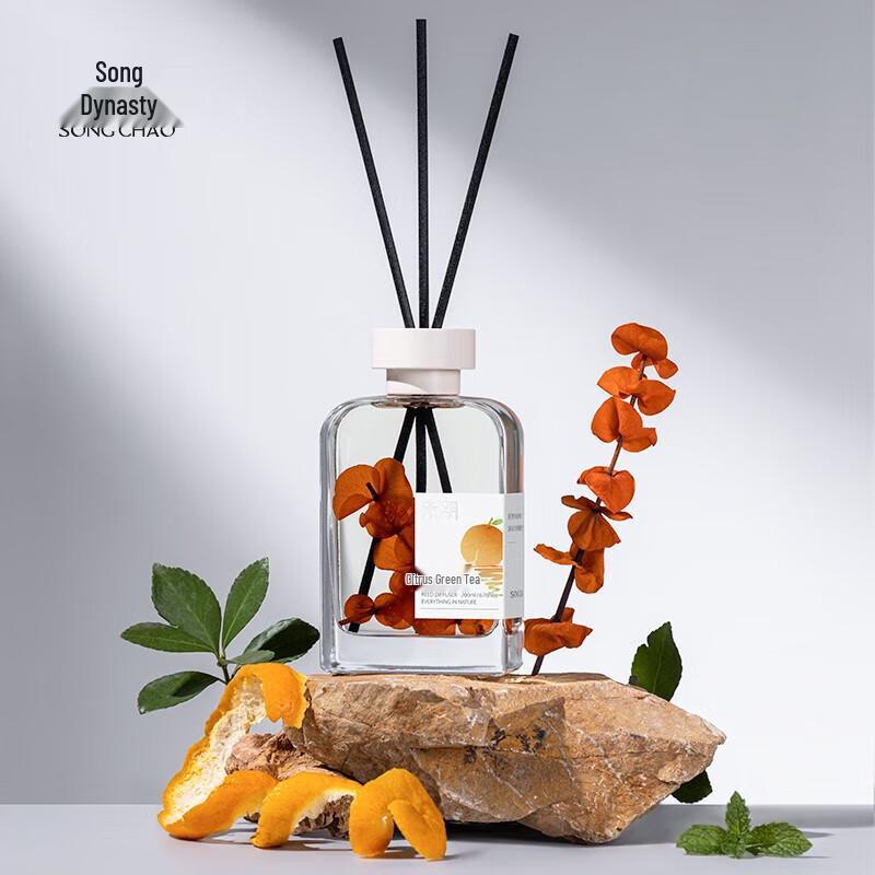 Natural Flameless Aroma Diffuser