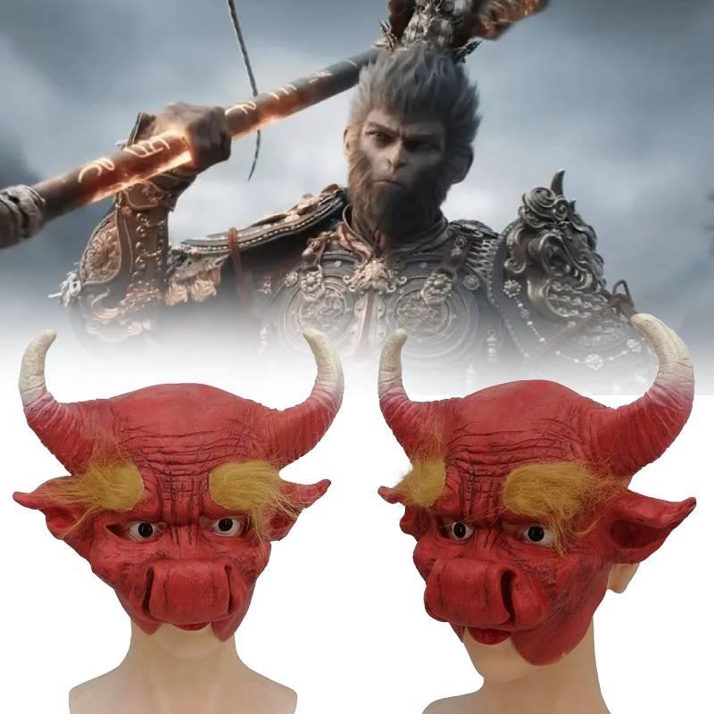 Terrifying Bull Demon King Latex Mask Ideal For Halloween Celebrations And Events