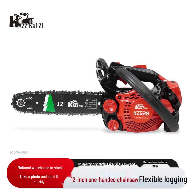 

KAZZ KZ528 12-inch Portable Cordless Chainsaw CN plug (adapter included)