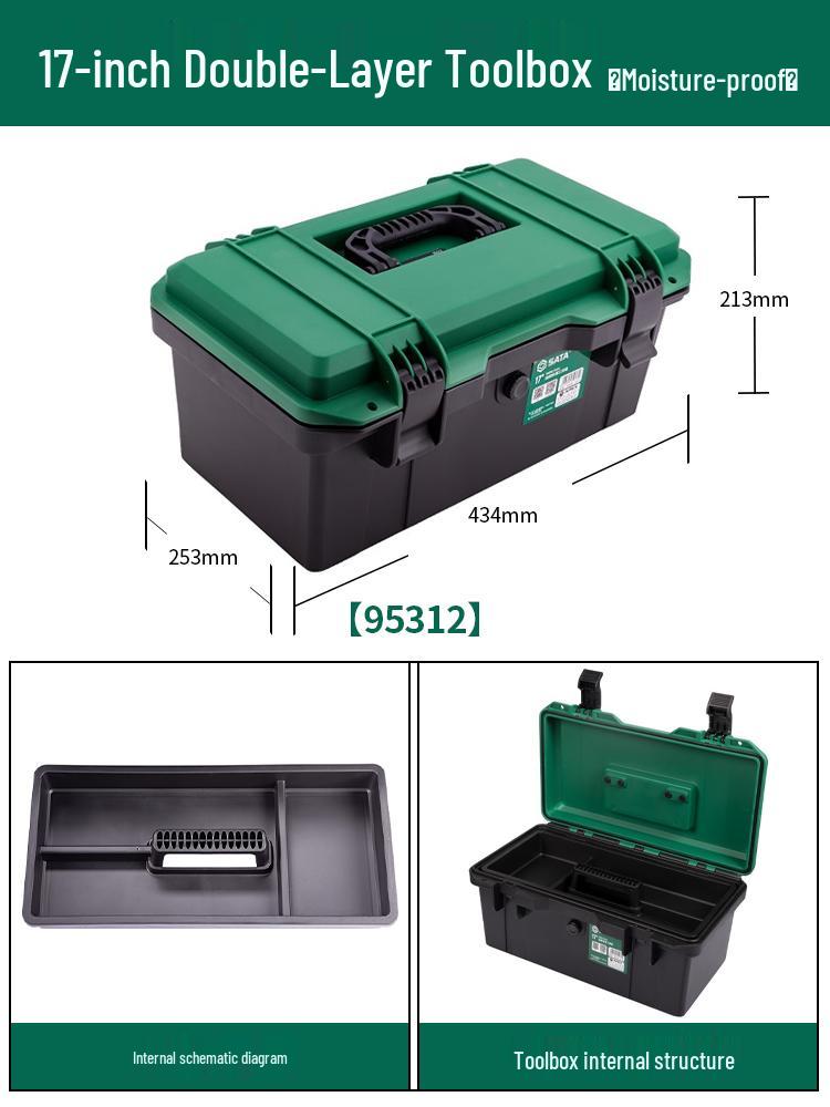 Handheld Plastic Storage Box for Tools: Household, Industrial, and Automotive Use