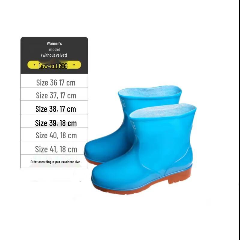 HUAJI W608 Women s Short Rain Boots