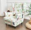 Floral Printed Wing Chair Cover Stretch Spandex Armchair Covers Nordic Removable Relax Sofa Slipcovers With Seat Cushion Covers