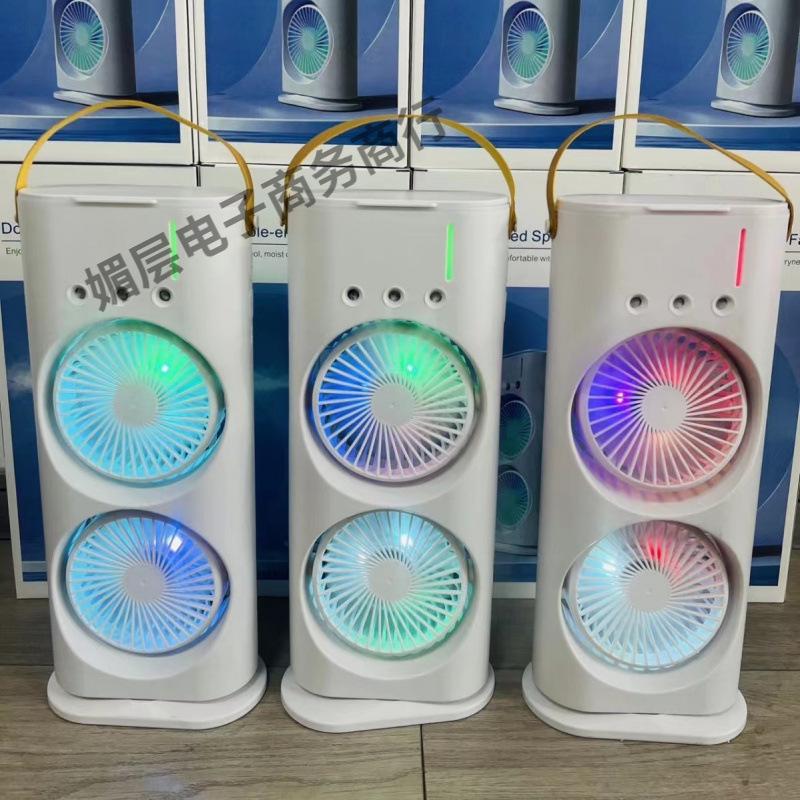 Dual-Head USB Oscillating Humidifier Fan with Sprayer Direct Plug