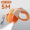 Pet automatic telescopic leash dog walking rope medium and small dog explosion-proof dog chain leash dog supplies