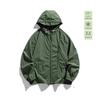 Summer couple anti-ultraviolet skin sunscreen clothing men's and women's UPF10 + light and breathable casual hooded sunscreen clothing