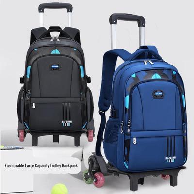 Detachable Trolley Backpack for Grades 3-9, Large Capacity, Boys' Elementary & Junior High.