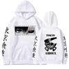 Japanese Animation Kaneki Ken Hoodies Men Fashion Long Sleeve Sweatshirts Women Casual Harajuku Streetwear Sudaderas
