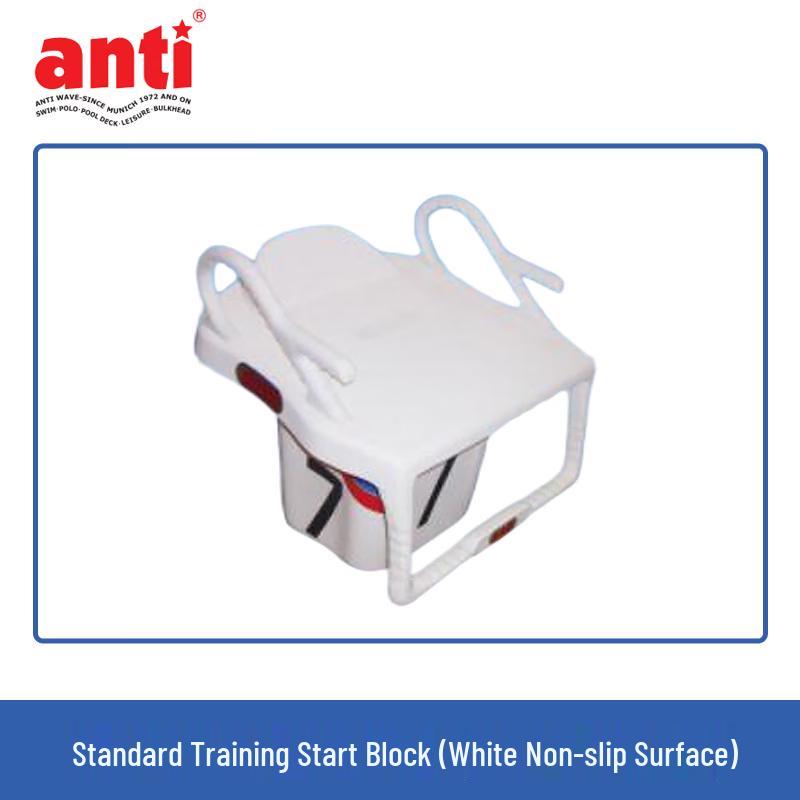 Standard Training Swimming Starting Platform