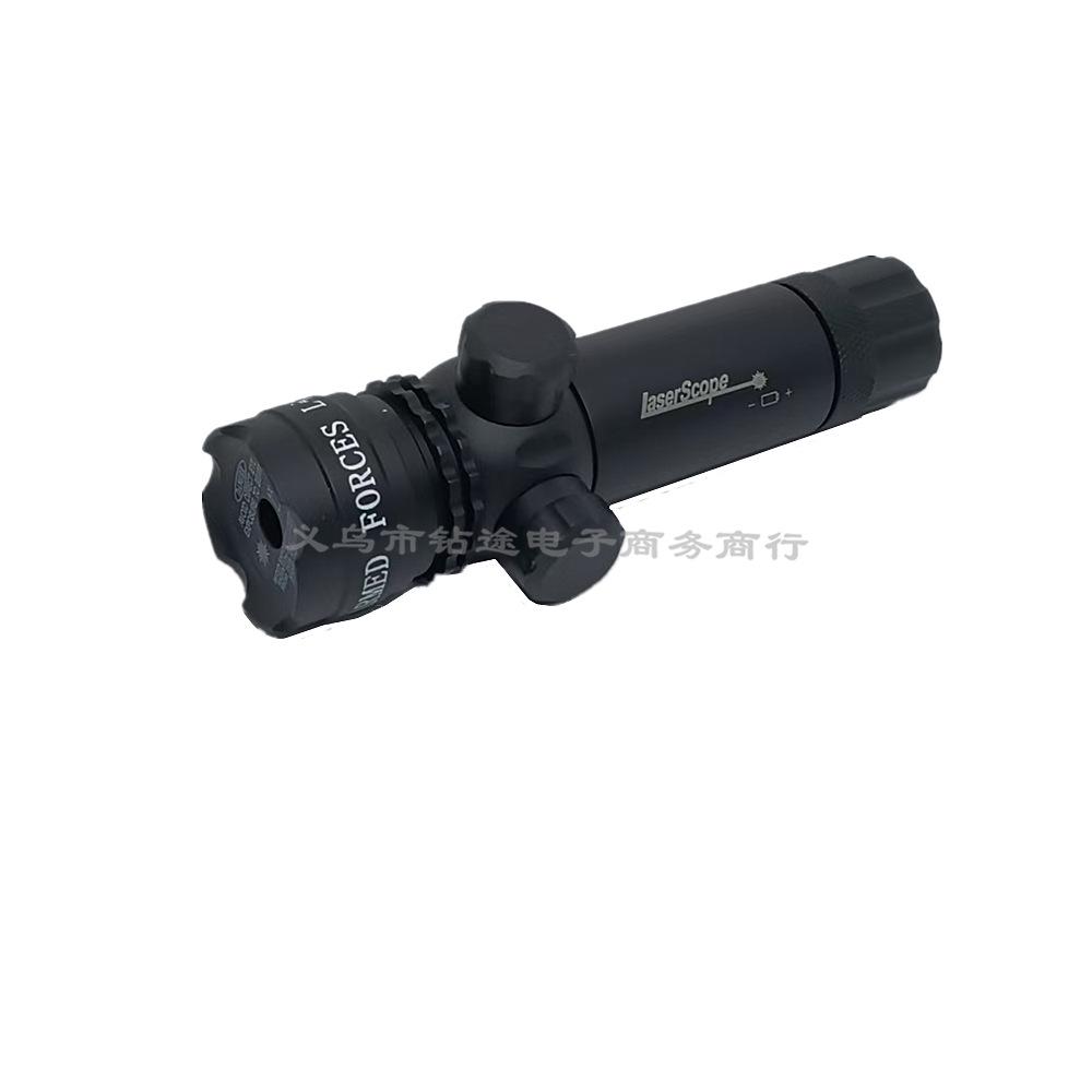Adjustable Tactical Red Green Dot Sight with Infrared Laser Pointer