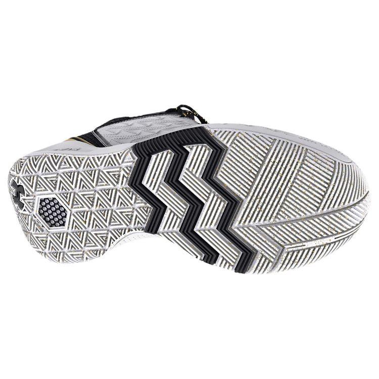 Under Armour Pánské HOVR Havoc 5 Clone 'White Black' 3025605-100