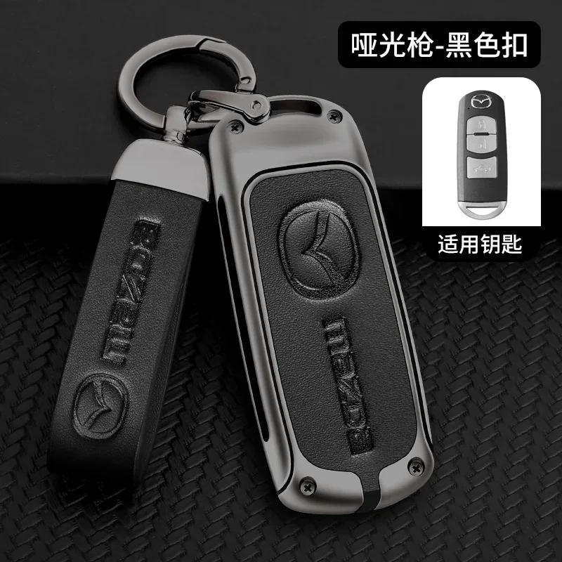 2025 Hot Metal&Leather Car Key Case Cover Bag Protector For Mazda 2 3 6 BL BM GJ Axela Atenza Demio CX-5 CX5 CX-3 CX-7 CX8 CX-9