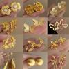 Real Gold-Plated Silver Needle Retro Flower Butterfly Pearl Stud Earrings - Exquisite High-End Design.