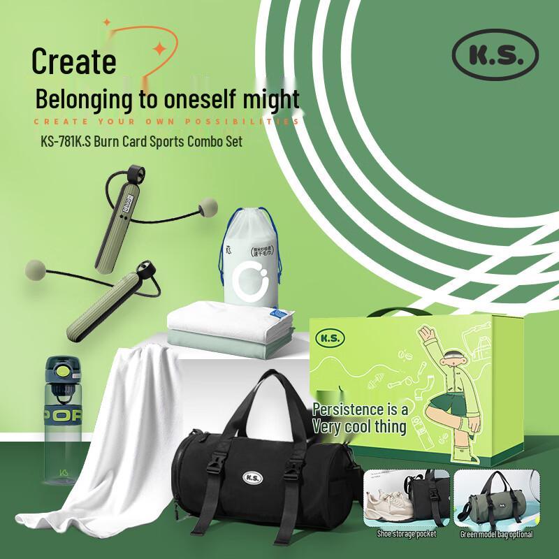 K.S. Sports Insulated Bottle Set ks-781