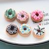 DIY Donut Simulation Food Toy Accessories: Cream Glue, Beauty Keychain, Handmade Parts & Materials for Phone Case Pendant