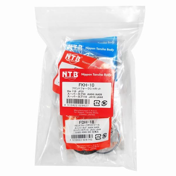 

Комплект передней вилки NTB для Honda Dio 110 (JF31) / Супер Каб 50 (АА04/АА09) / Супер Каб 110 (Я10/Я44) ФХ-10