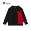 Xtep Children's Trendy Patchwork Pullover Sweatshirt