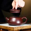 200ml Chinesische Yixing Lila Ton Teekanne Haushalt Handgemachte Stein Schaufel Teekanne Schönheit Tee-Infusor Kessel Zisha Teegeschirr Geschenke