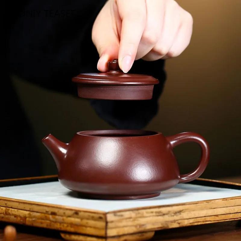 200ml Chinesische Yixing Lila Ton Teekanne Haushalt Handgemachte Stein Schaufel Teekanne Schönheit Tee-Infusor Kessel Zisha Teegeschirr Geschenke