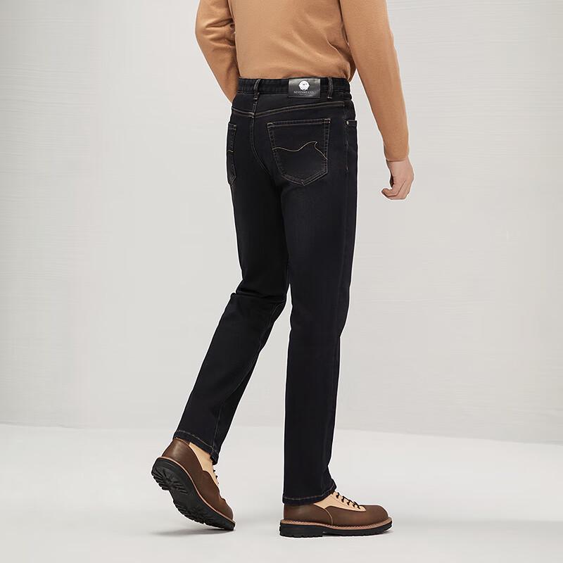 Septwolves Men's Wool Blend Washed Straight Leg Jeans