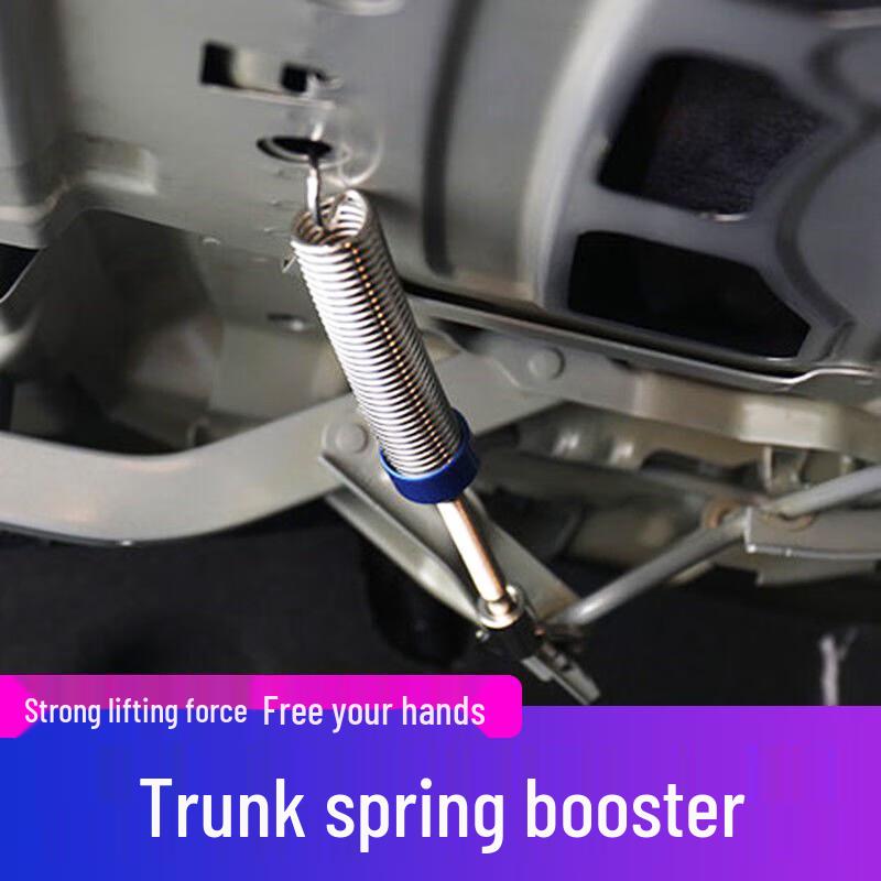 Universal Car Trunk Automatic Lift Spring