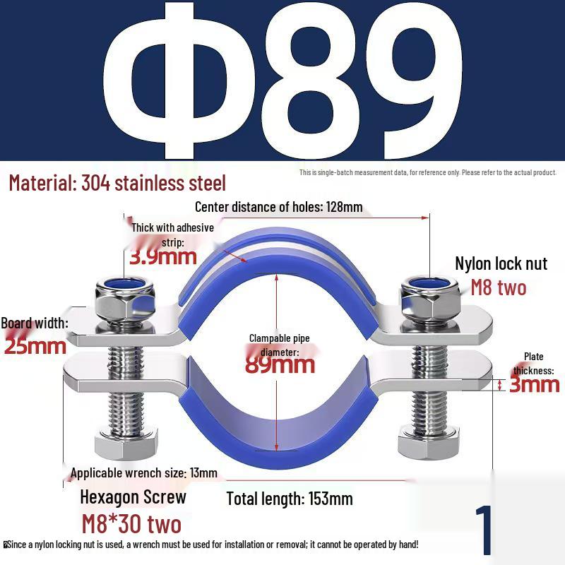 304 Stainless Steel Pipe Clamp: Thickened Clamp for Electric Pole Bracket