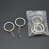 Silver Plated Metal Blank Keyring Keychain Split Ring Keyfob Key Holder Rings Women Men DIY Key Chains Key Ring Accessories