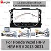 Car Android Radio Frame For Honda HR-V HRV Vezel 2013- 12.3 Inch 2DIN Carplay Screen Bracket Harness Wire Canbus Adapter