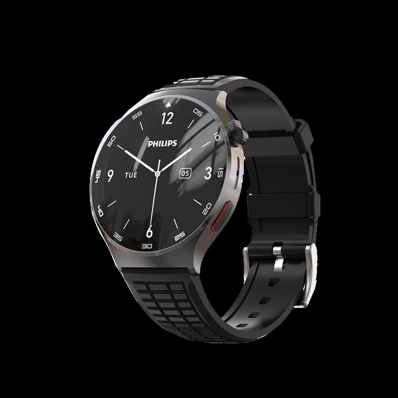 Philips VTR5206 Smartwatch (CN version)