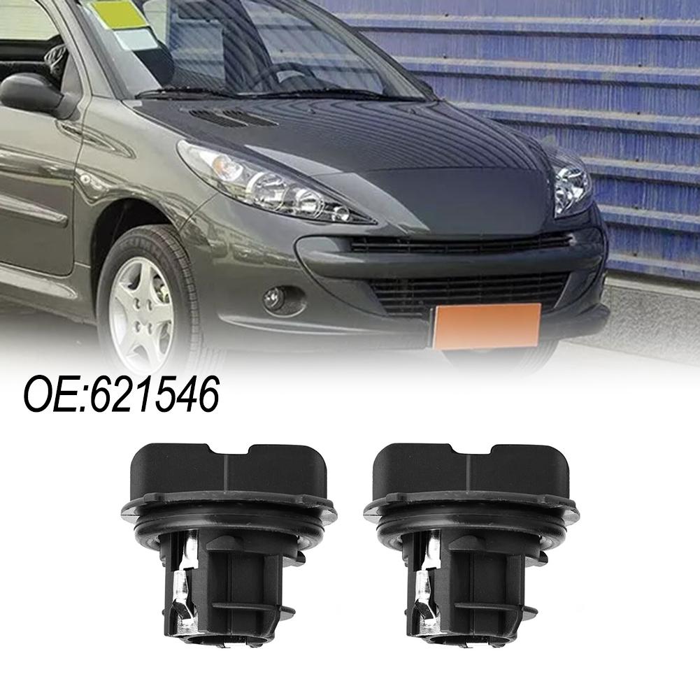 Quality Replacement Bulb Holder Socket for Clio 3 For Laguna For Espace Series