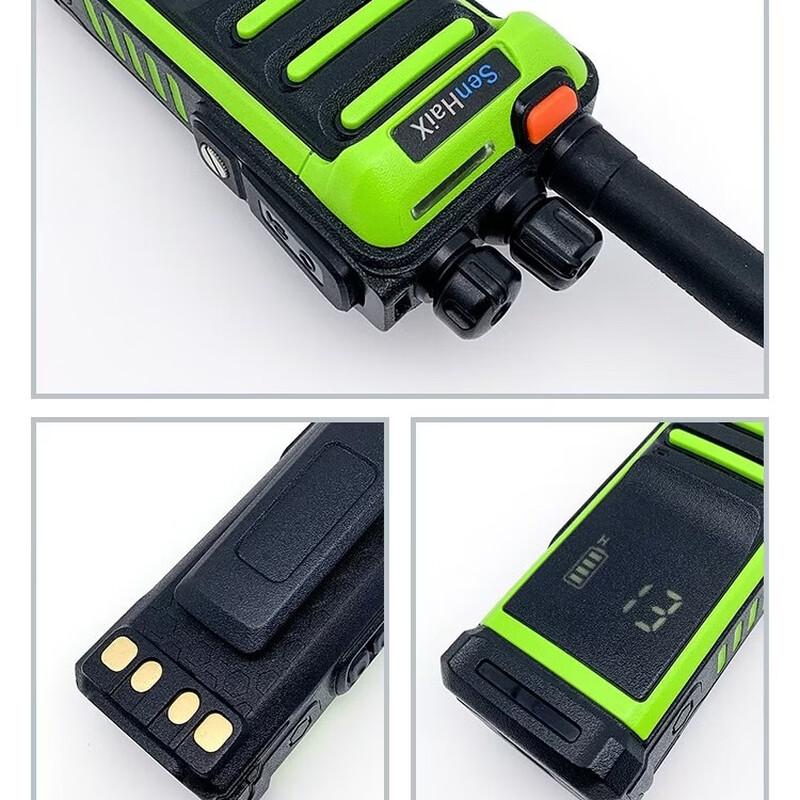 SenHaiX GT-10 Professional Handheld Two-Way Radio (CN version)