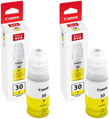 Orijinal Canon Sarı Mürekkep Şişeleri ile Uyumlu ve GM2030 Yazıcılar GI-30Y (2'yi ayarla) (3399C001) G6030, G5030,