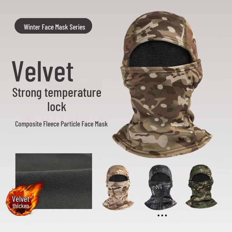 Xingpuhuai Thermal Windproof Cycling Balaclava