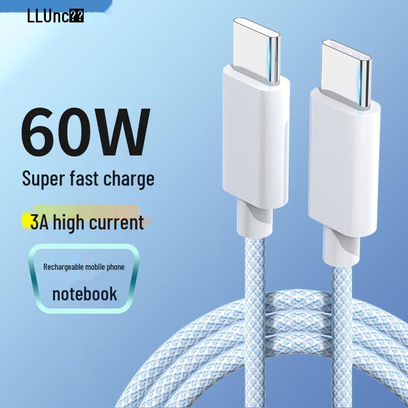 Langke Type-C to Type-C PD 60W Fast Charging Cable