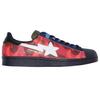 BAPE X Adidas Superstar Mixed Camo Unisex Sneakers Multi-Color GZ8982