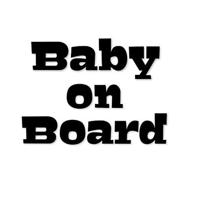 Hate Dog Cartoon Letter Baby On Board Cutting Sticker Decal (Black, Baby)