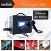 Dongke Portable Handheld Fiber Laser Marking Engraver CN Plug (adapter Included)