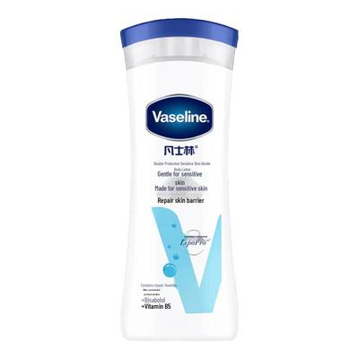 Vaseline Body Lotion 200ml