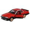 TAKARA TOMY Takara Tomy Mall Original Tomica Premium 10th Anniversary Special Reprint Product Nissan Skyline HT 2000 Turbo RS