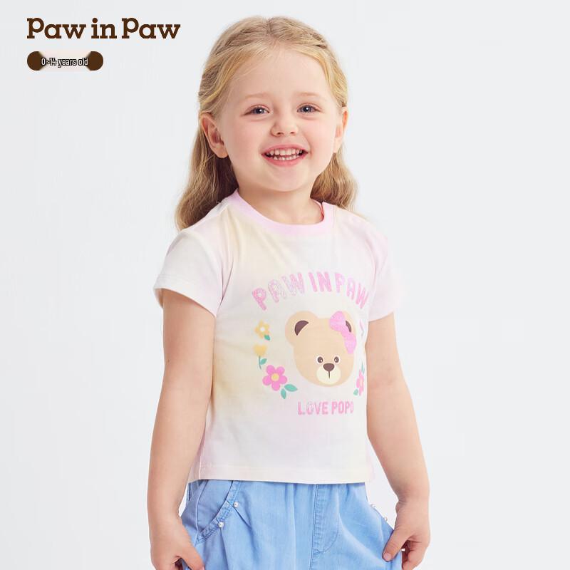 PawinPaw Cartoon Bear Girls  Spring Summer T-shirt 130