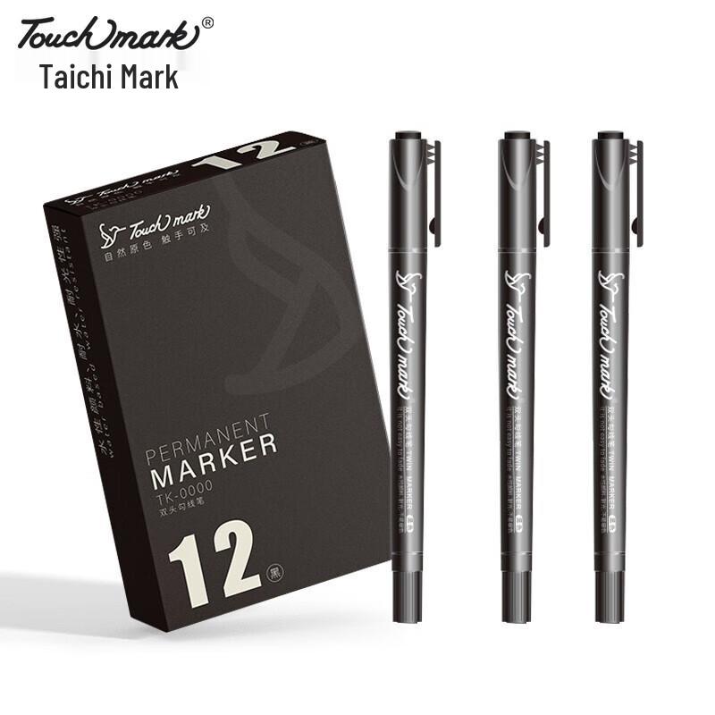Touch Mark Double-Headed Washable Black Outline Pens