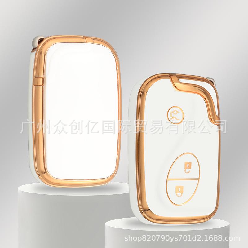 Lexus Key Case for GX400, RX270, RX350, NX200h, ES200, RX300 Models