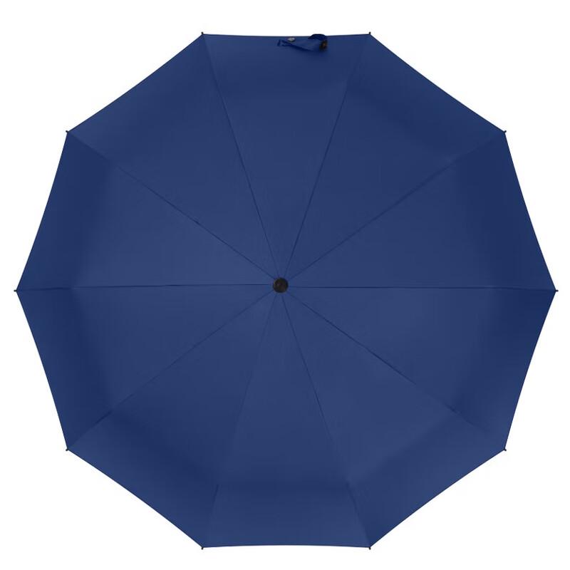 MAYDU Men s Business 10-Rib Folding Umbrella