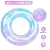 Oziral Adult Starry Sky Float with Large for Water Summer Outdoor Water Sports Handle, Size, Glitter, Thick, Transparent, Cute, Pool, Beach, Play,