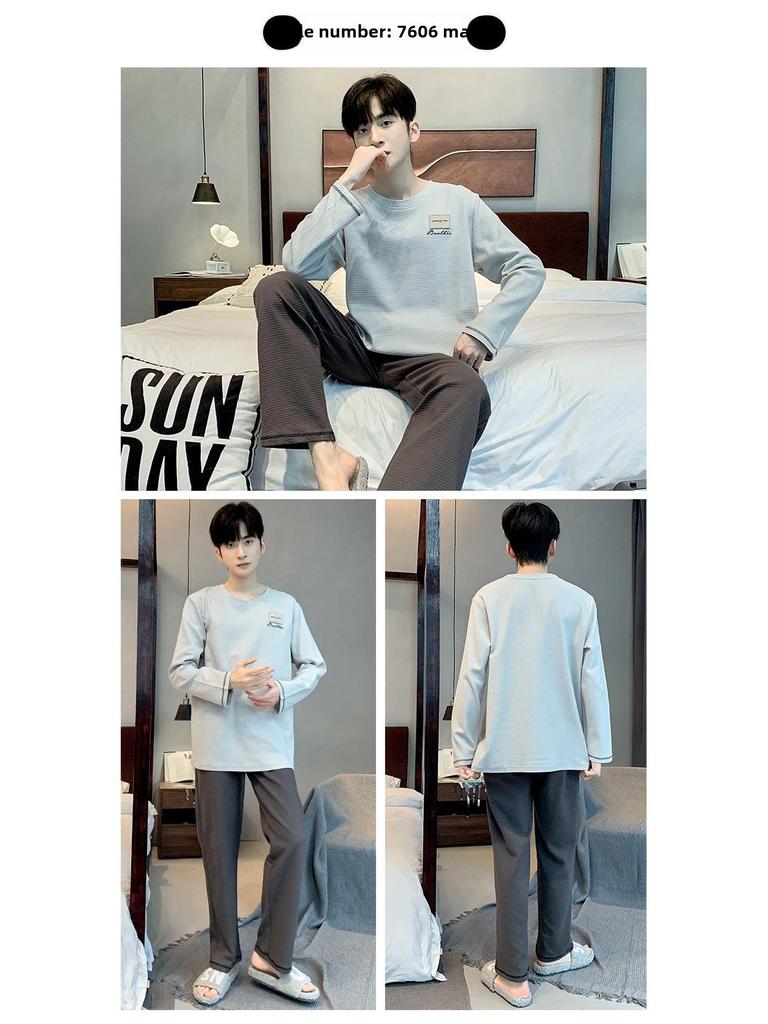Men's Korean-Style Cotton Pajamas - Long Sleeve, Casual, Seasonal Homewear