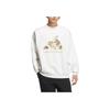 Adidas Originals FW23 Dragon Year CNY Series Pullover Hoodie With Dragon Logo Unisex Tops White JE3498