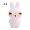 Animal Stress Relief Toy Popping Eyes Squeeze Toy, Cartoon Sensory Focus Aid Hand Relaxation Fidget Party Favors