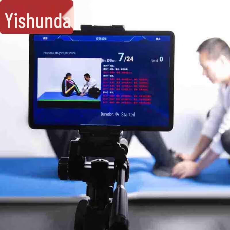 Yishunda AI Sit-up Tester